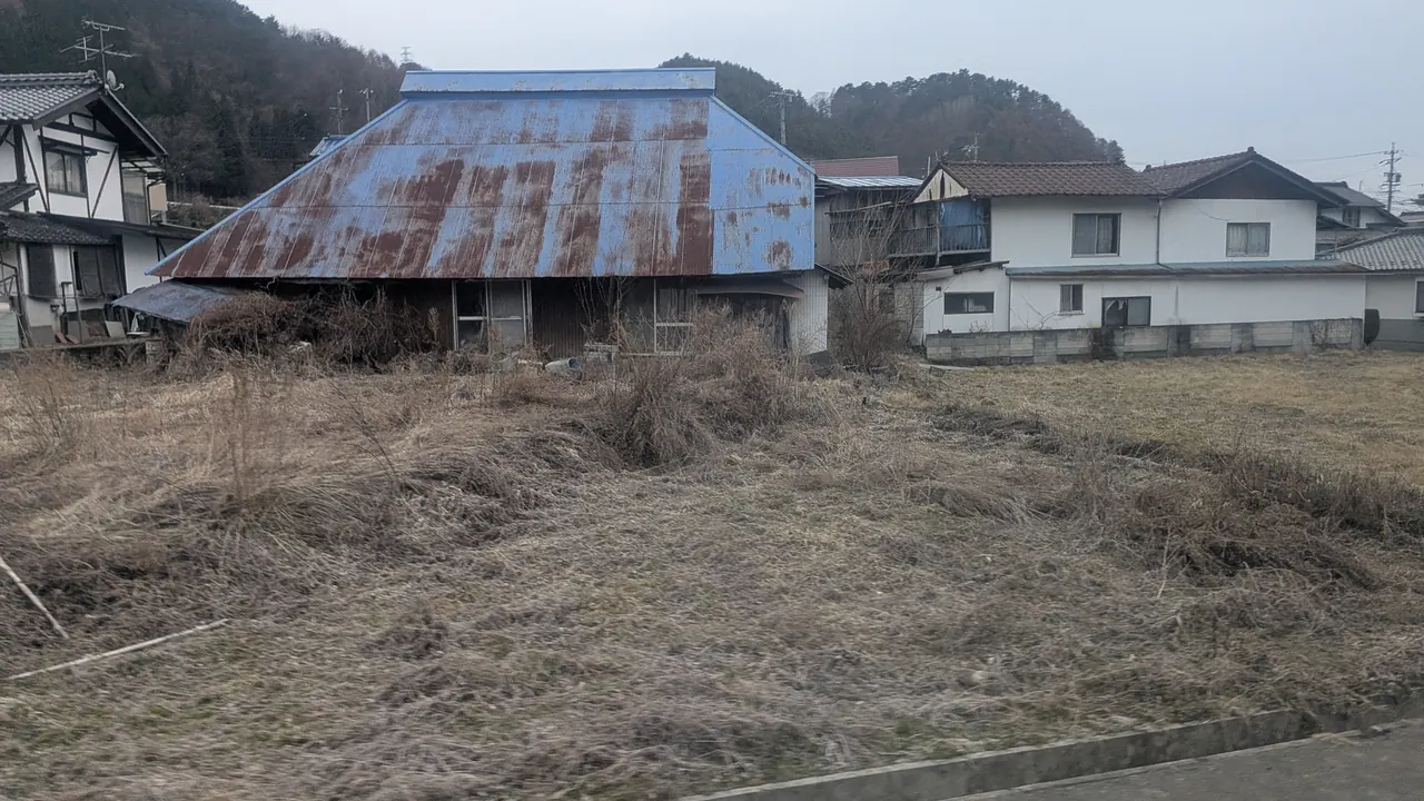 New House Listing Alerts in Japan: A Saved Search From Abroad