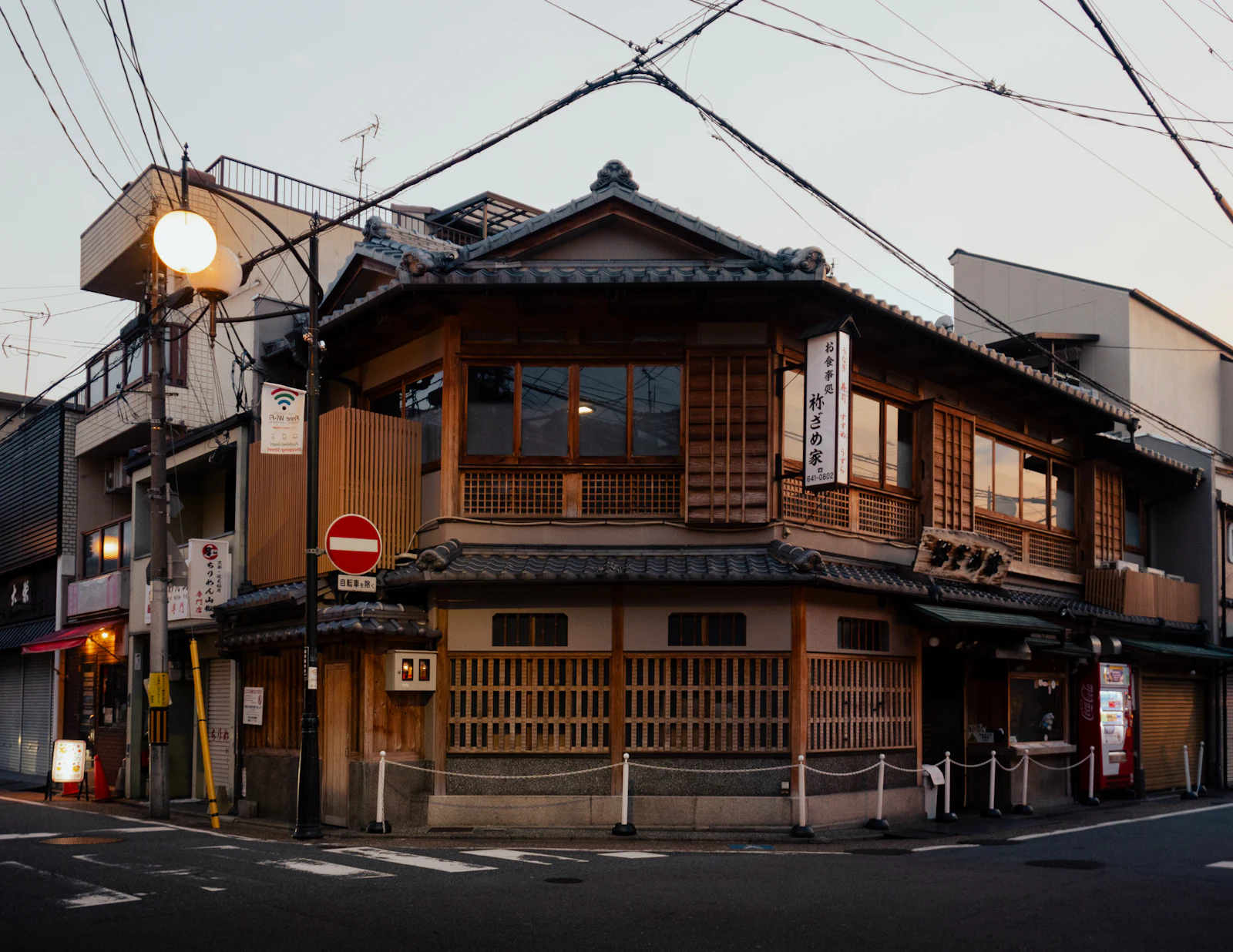 Comparing Japanese Real Estate Websites for Overseas Buyers