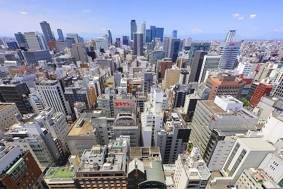 Nagoya, Aichi