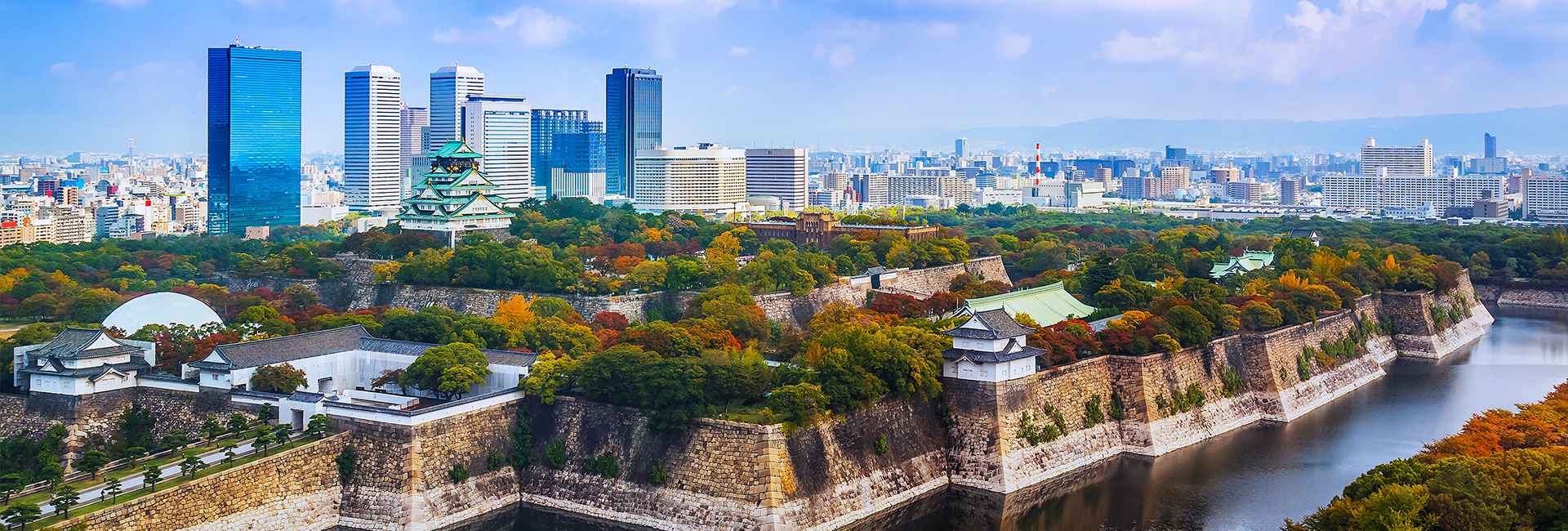 Osaka Home Search Checklist