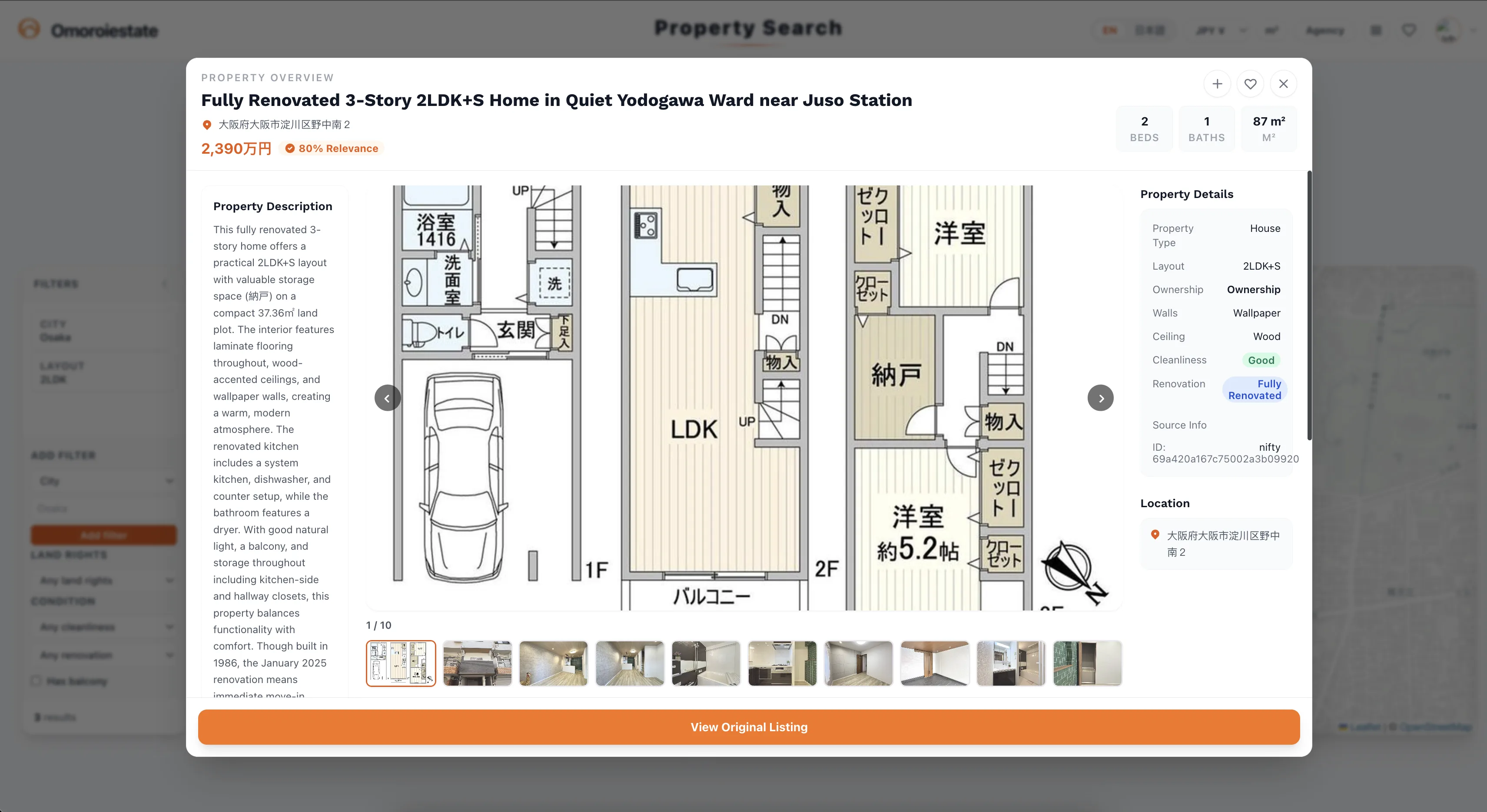 Property Detail Experience