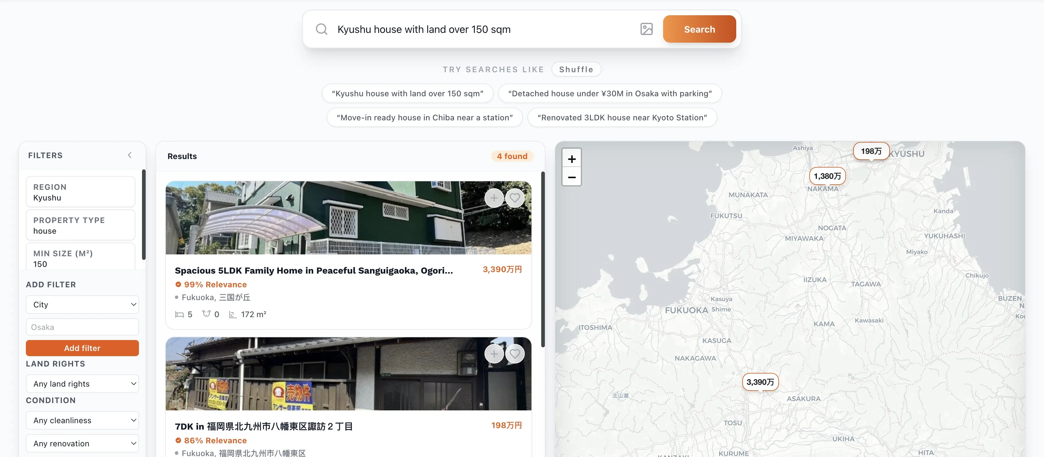 Search Experience
